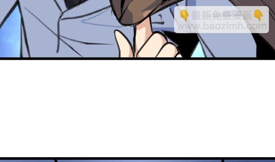 第223话 完美男人。