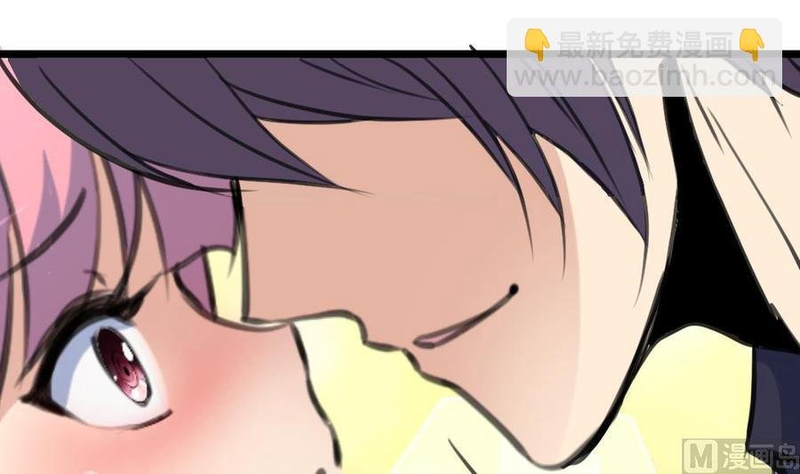 第223话 完美男人。