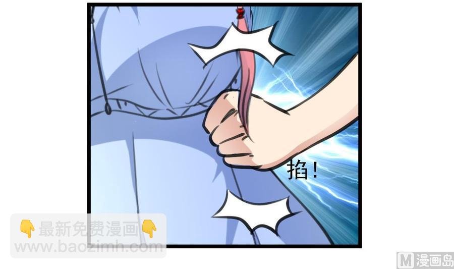 第224话 受欢迎的男神。