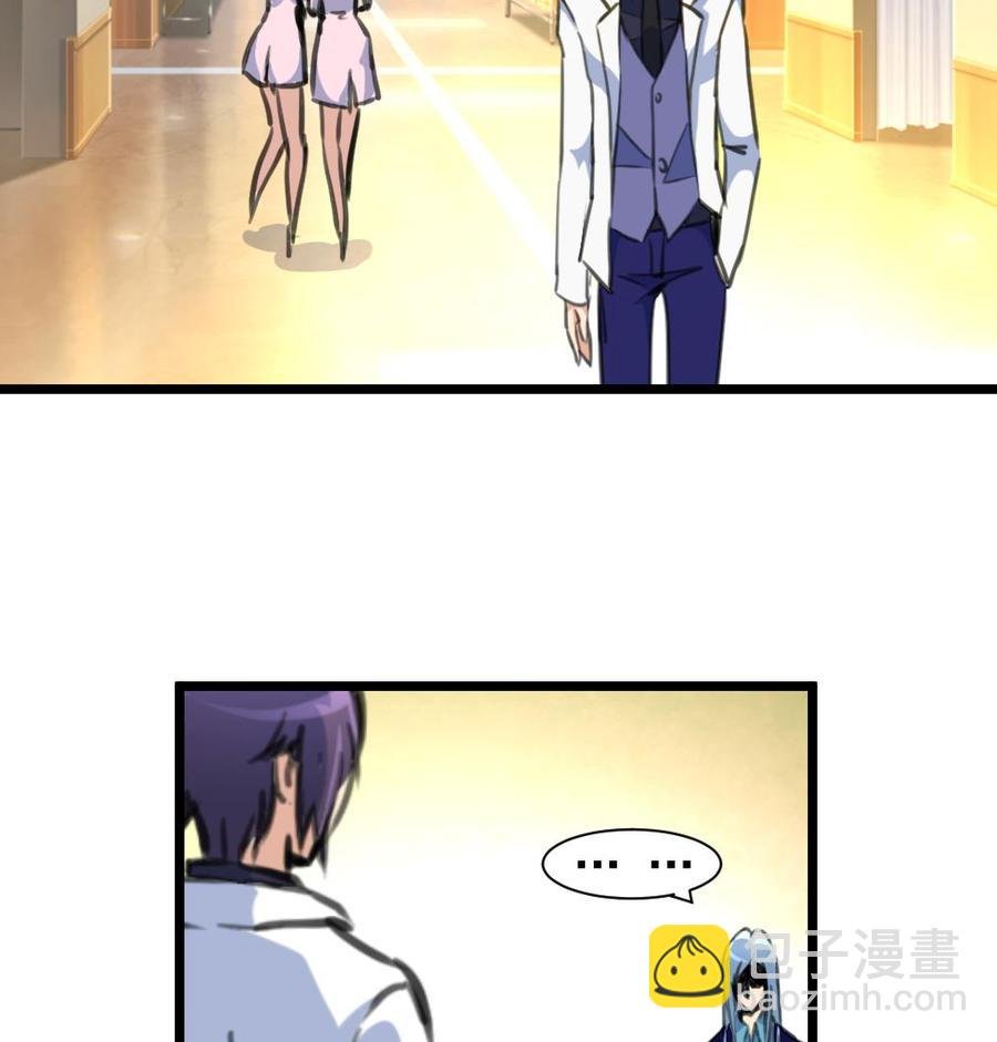 第225话 希希去哪啦？