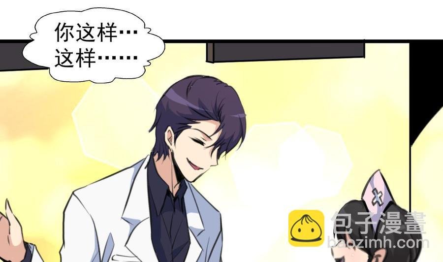 第225话 希希去哪啦？