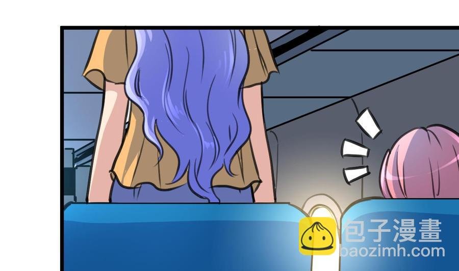 第227话 希希跟我走！