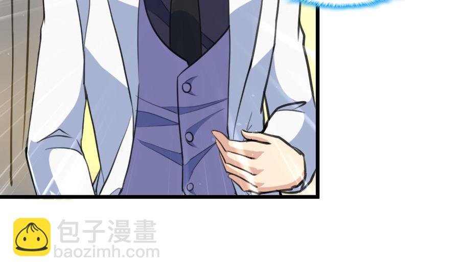 第227话 希希跟我走！