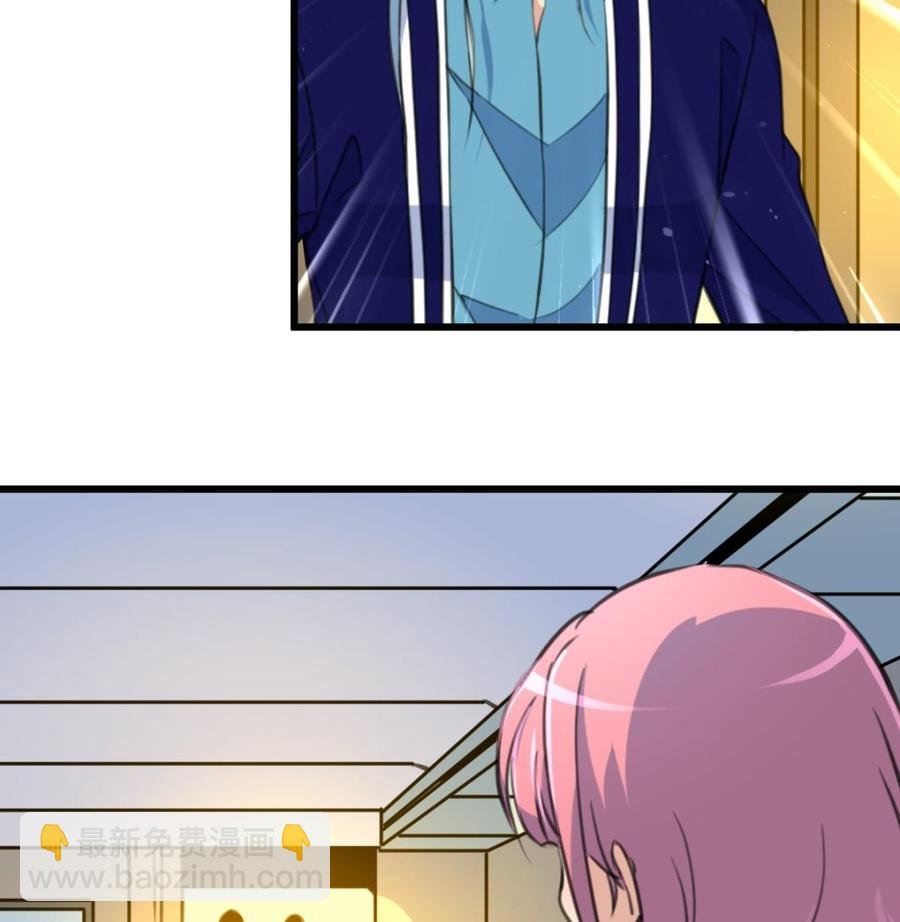 第227话 希希跟我走！