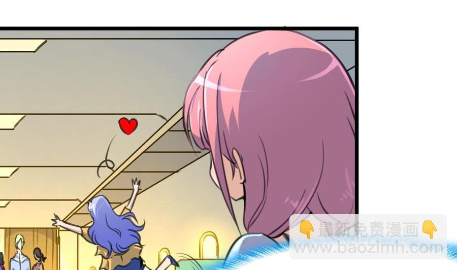 第231话 不用纠结了。