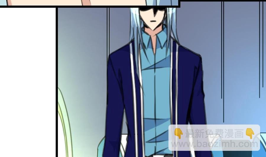 第231话 不用纠结了。