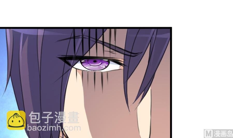 第233话 是不是太热了。