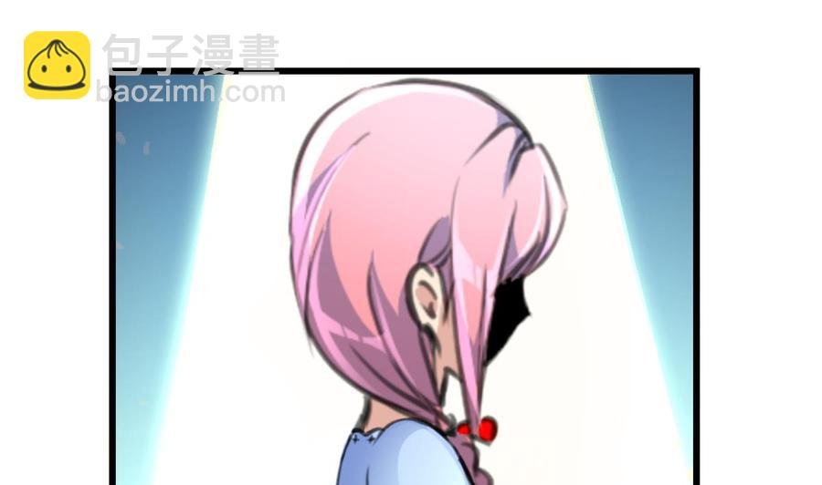 第238话 谁也别想进来找麻烦！
