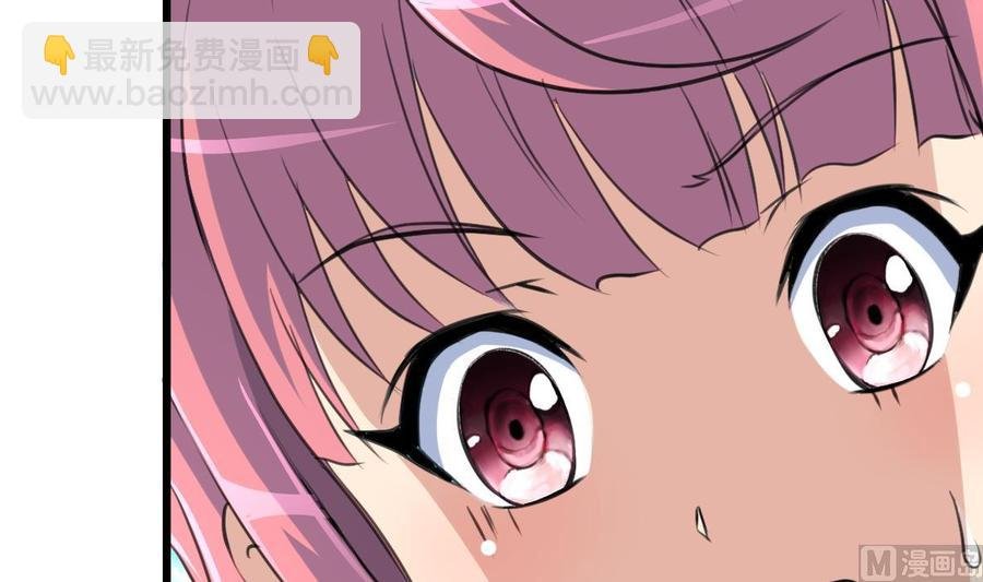 第23话 不一样的小舅