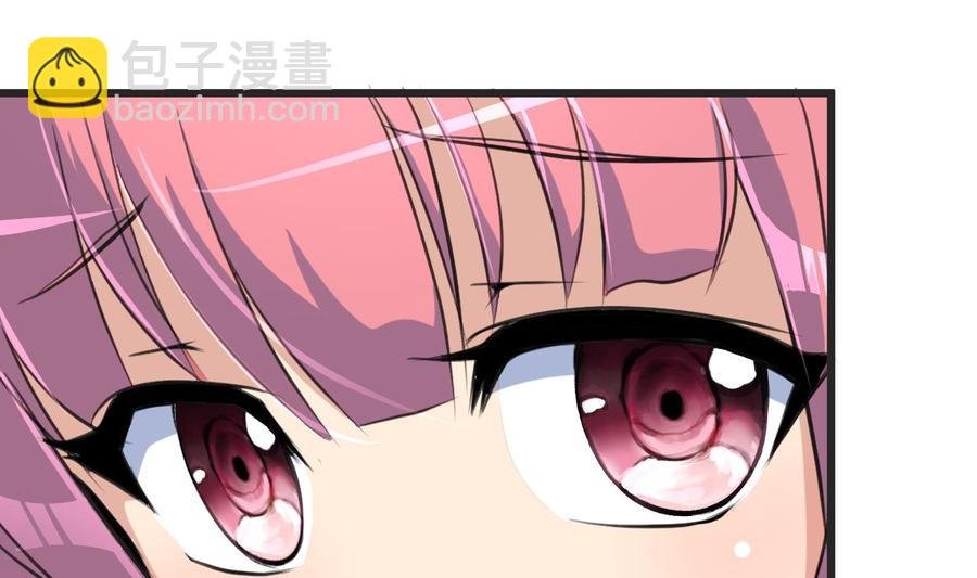 第23话 不一样的小舅