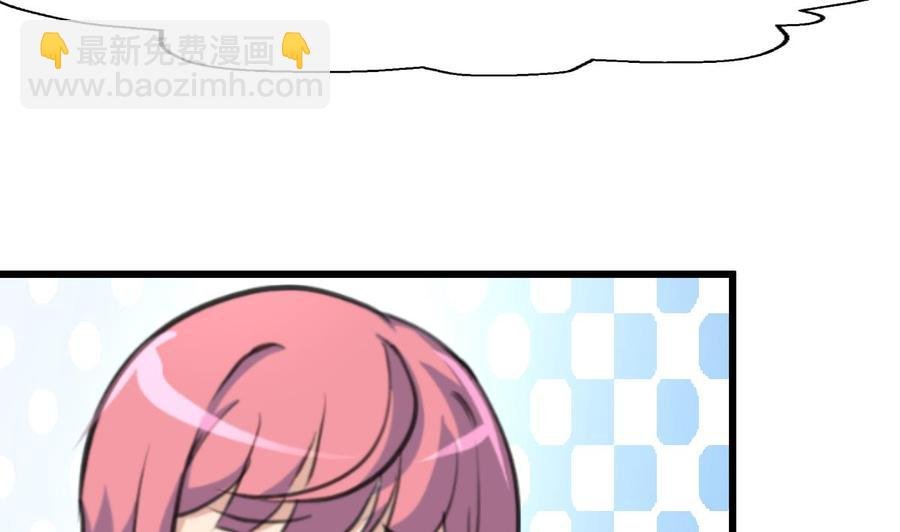 第239话 谁上谁下？