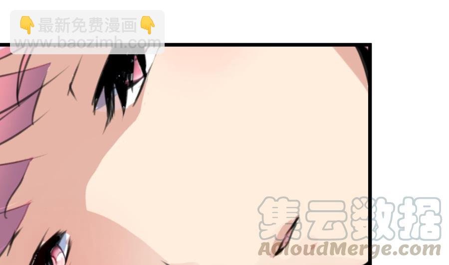 第239话 谁上谁下？