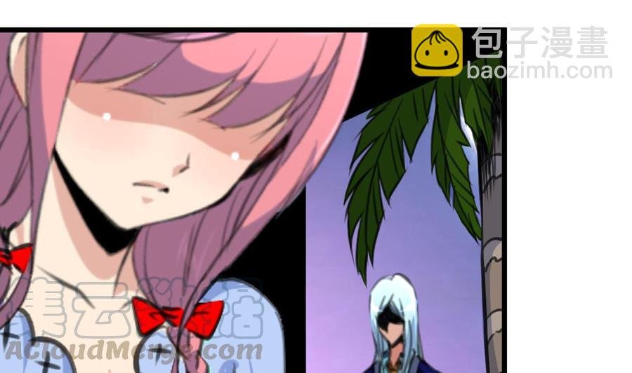 第240话 会爬树的高冷之花。