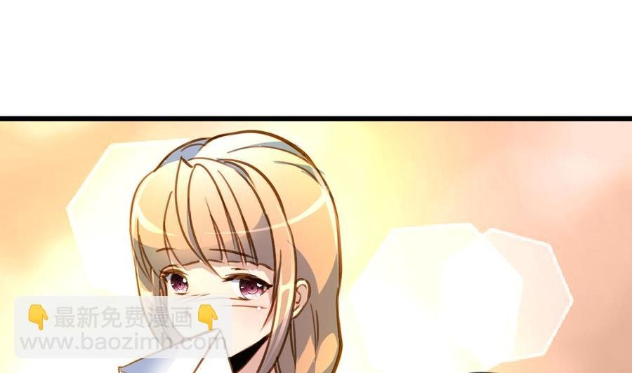 第241话 美而不自知。