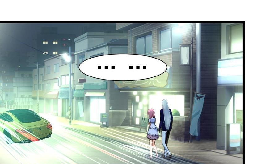 第242话 情侣餐。