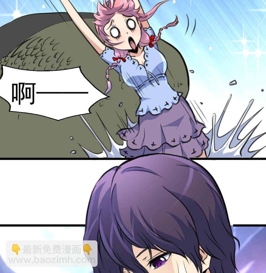 第245话 不安分的小猫。
