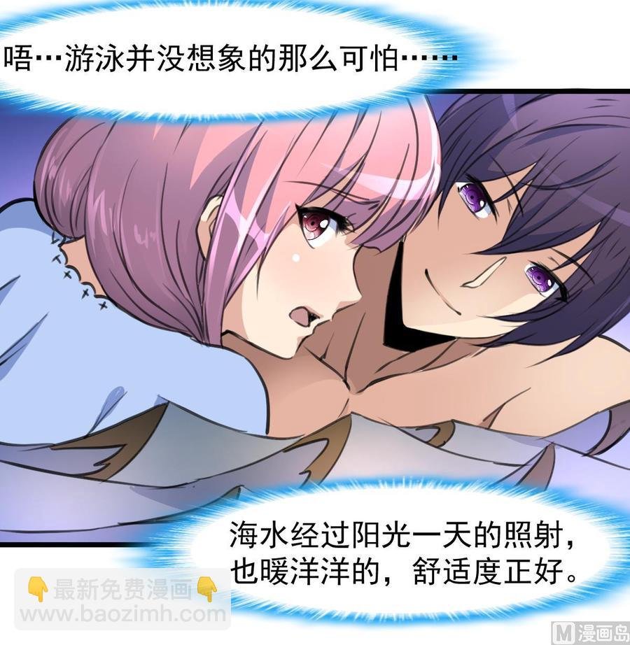 第246话 像是在梦里一般。