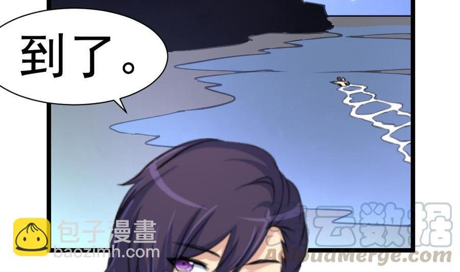 第246话 像是在梦里一般。