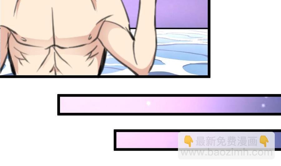 第247话 帮我找找猎人座。