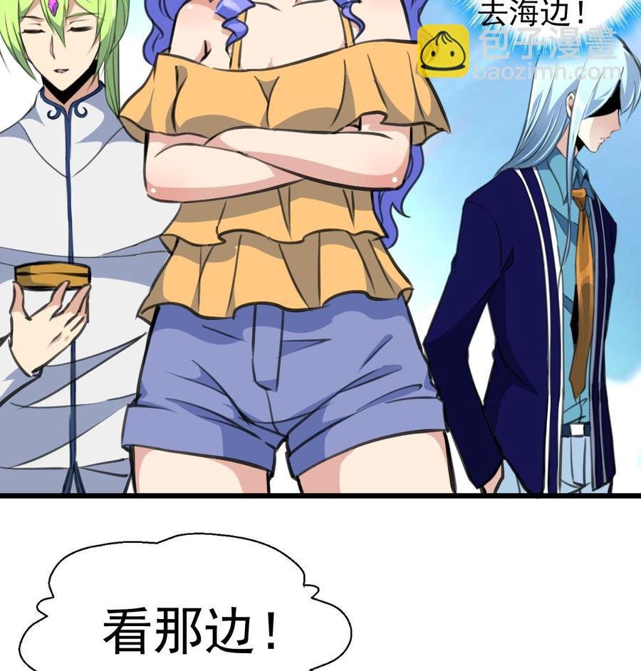 第249话 一直在一起。