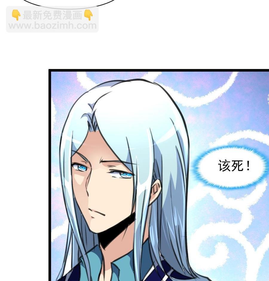 第249话 一直在一起。