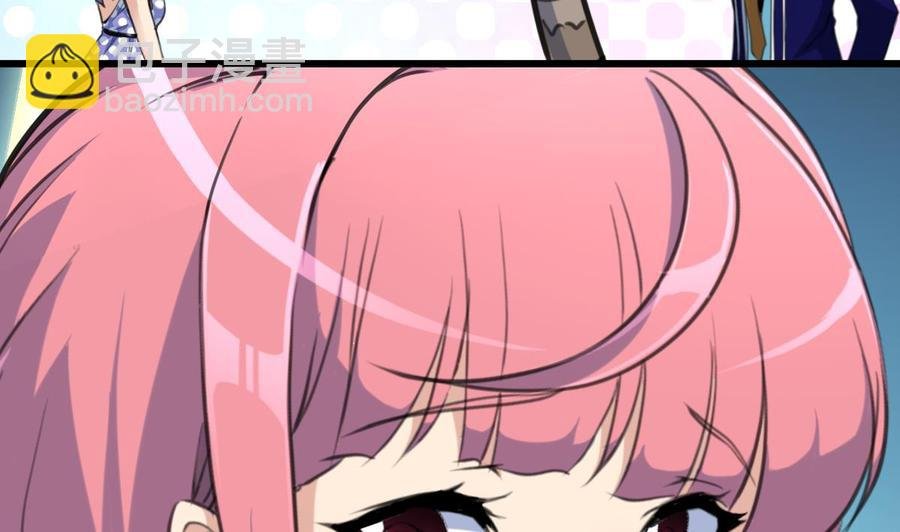 第251话 我在你身边……
