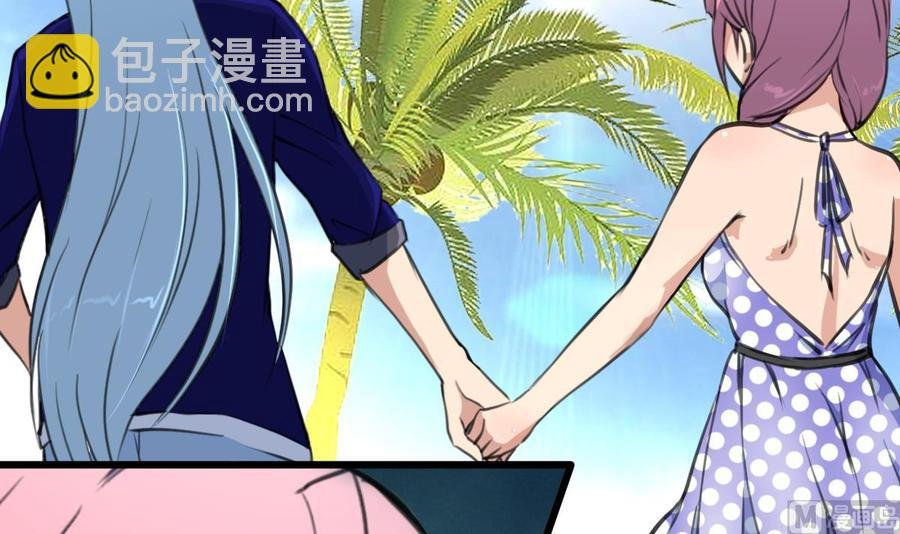 第251话 我在你身边……