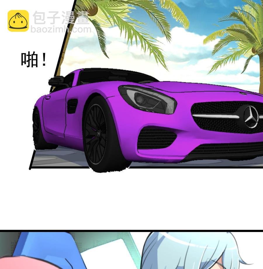第251话 我在你身边……