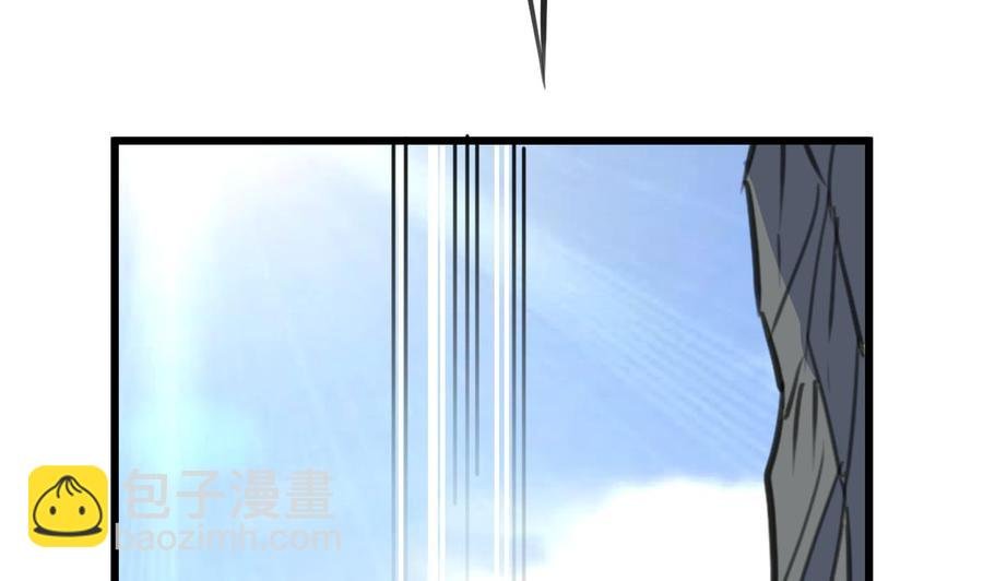 第254话 不要害怕，有我在。