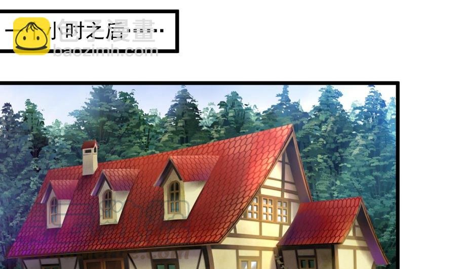 第255话 我来替她喝。