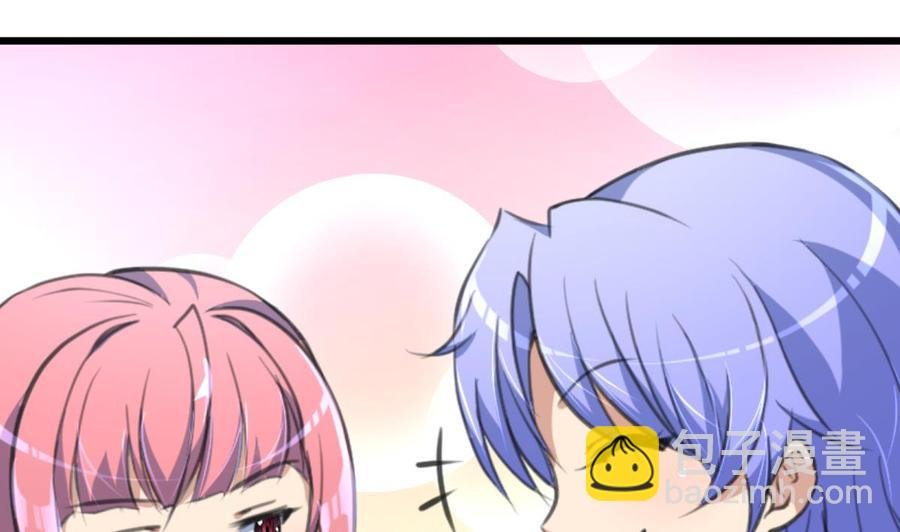 第255话 我来替她喝。