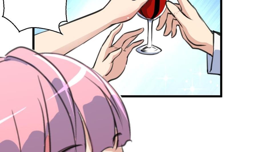 第256话 都离我远点！