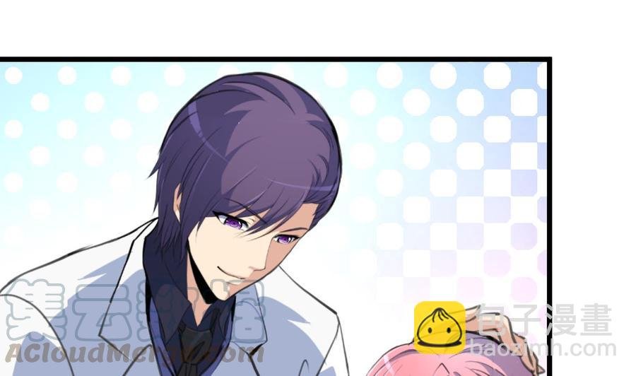 第256话 都离我远点！