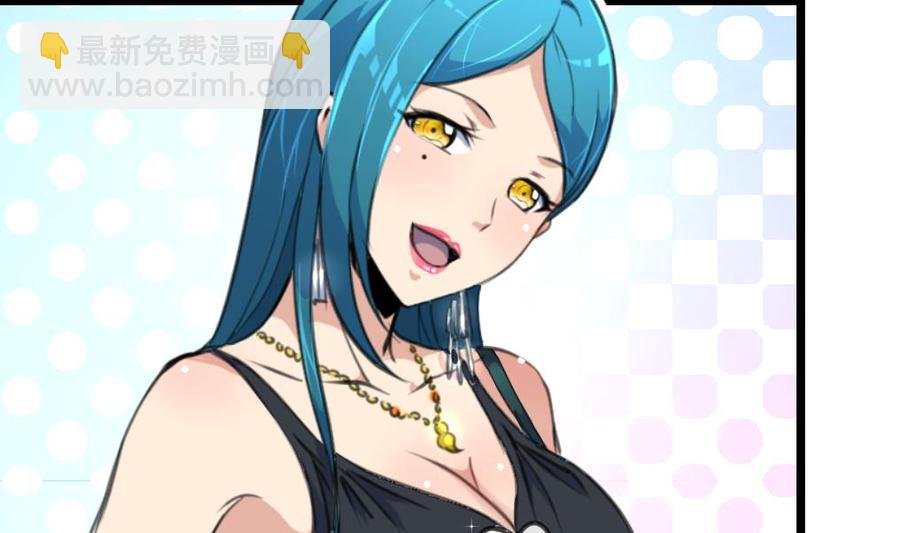 第260话 要和纪千城结婚？！