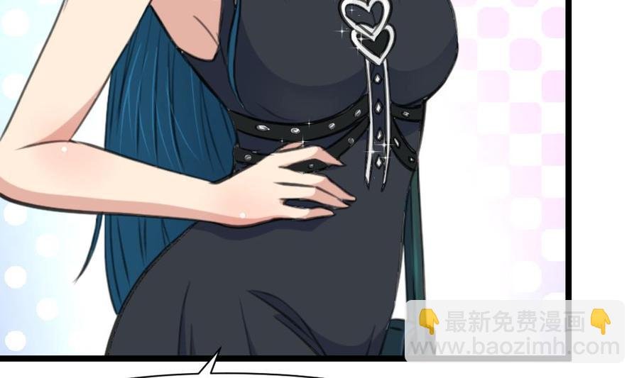 第260话 要和纪千城结婚？！