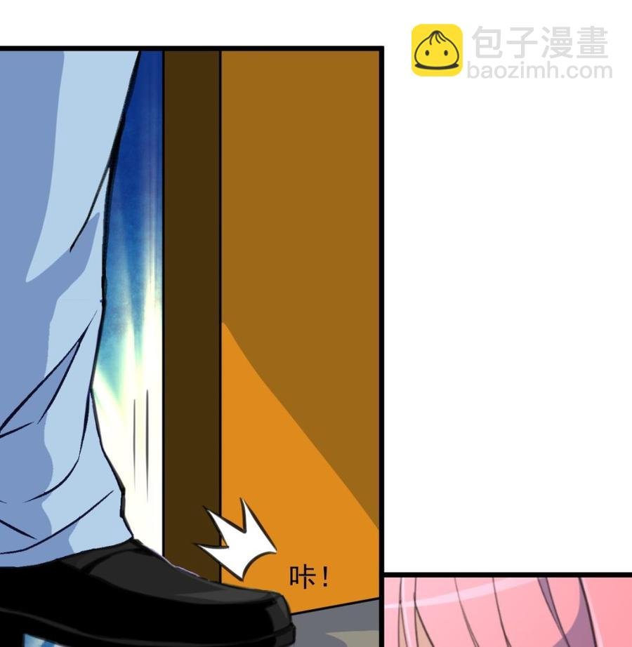第263话 希希的“婚事”。