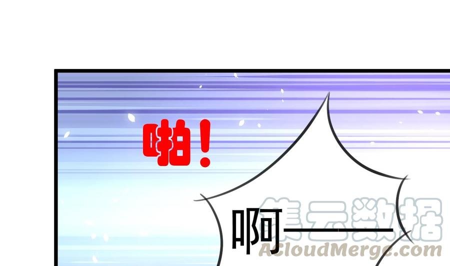 第264话 留下吃饭吧。