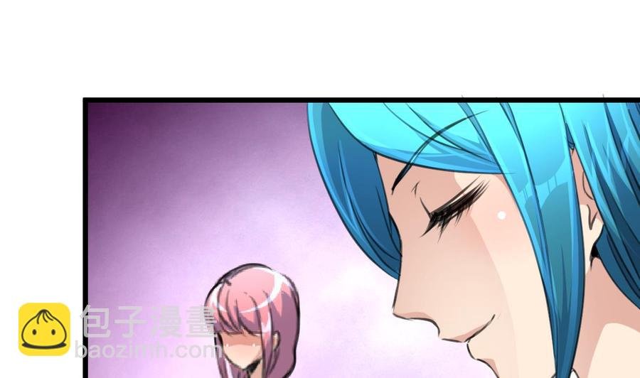 第267话 我的未婚夫。