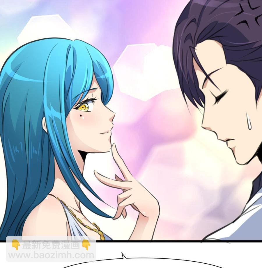 第268话 一只小白兔……