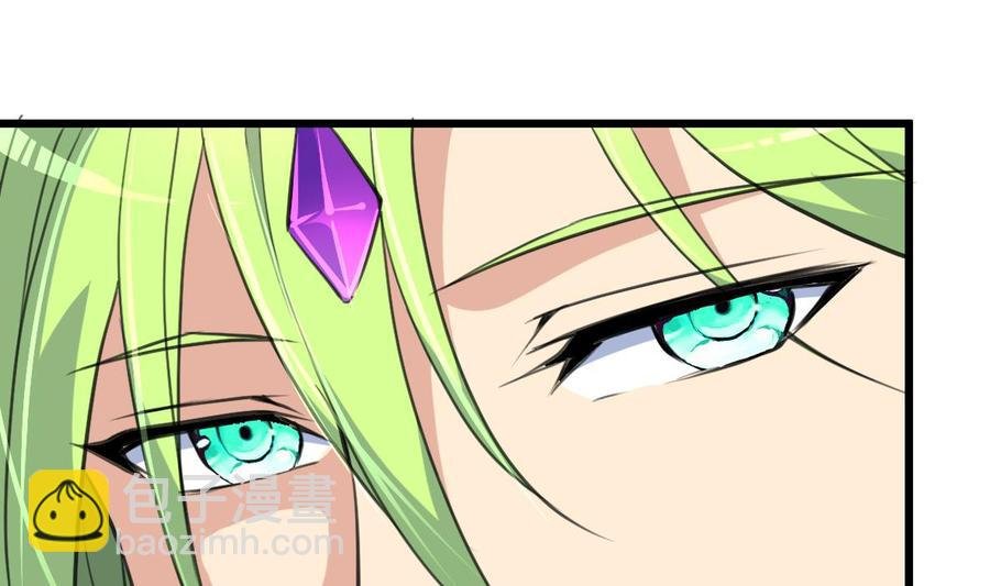 第26话 充满邪气的盛少！