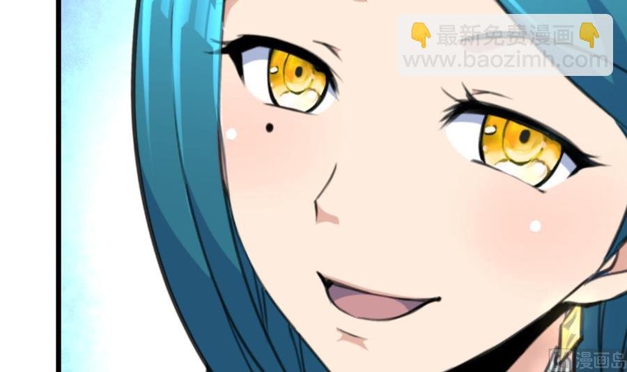第269话 “未婚夫”来了。