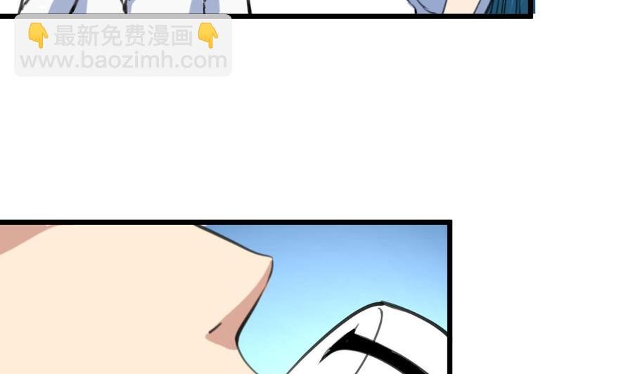 第269话 “未婚夫”来了。