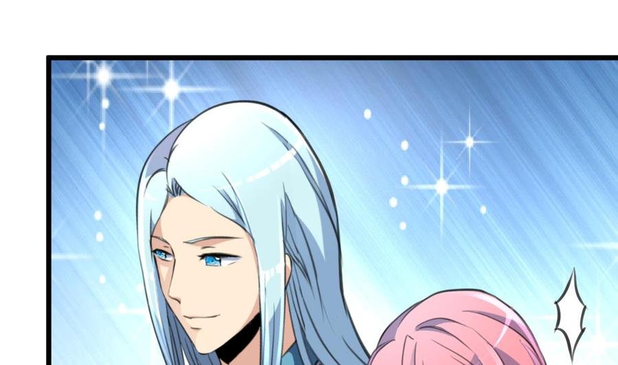第270话 小舅舅，真巧!
