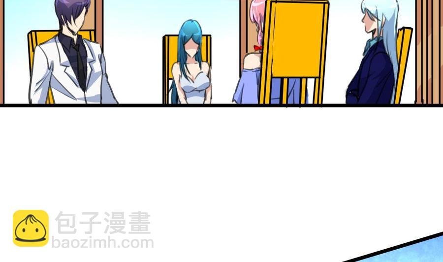 第270话 小舅舅，真巧!