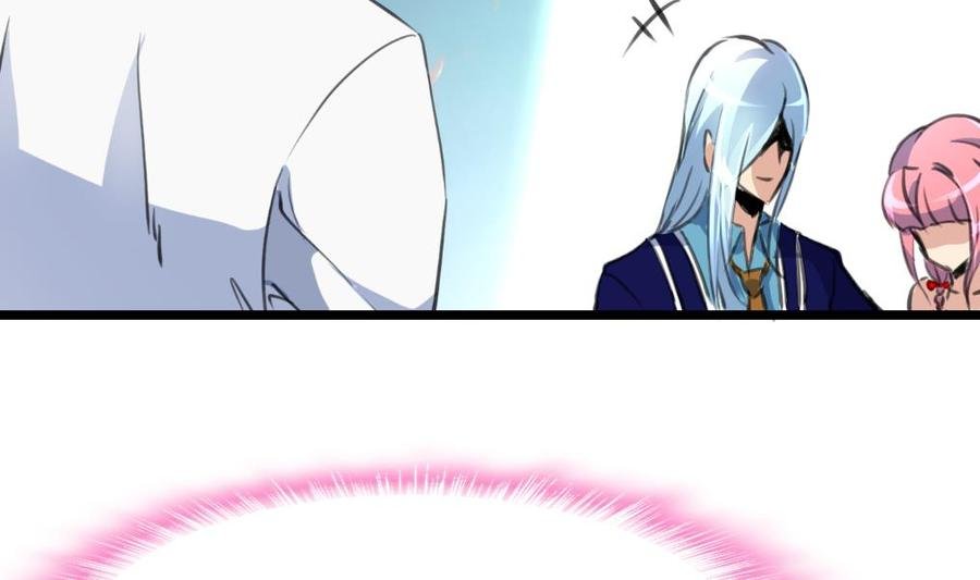 第270话 小舅舅，真巧!