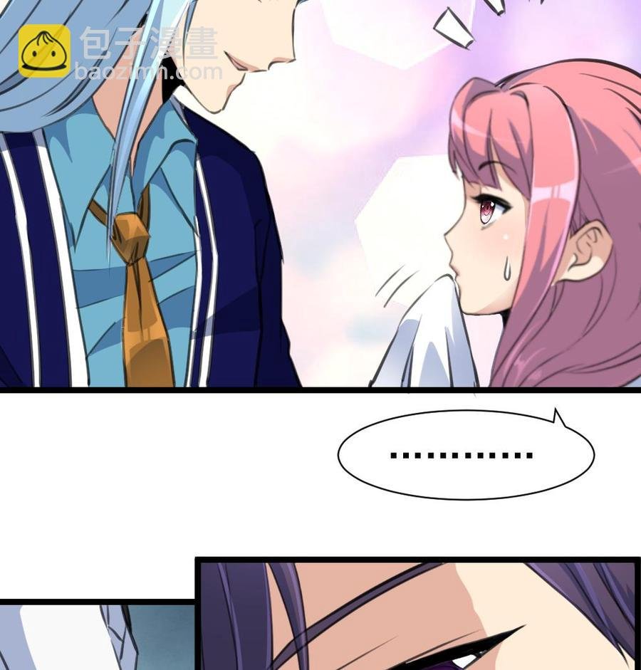 第270话 小舅舅，真巧!