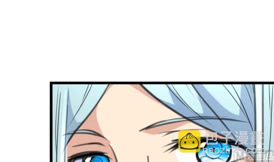 第271话 看不懂他……