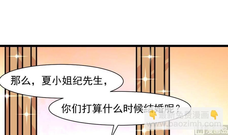 第271话 看不懂他……