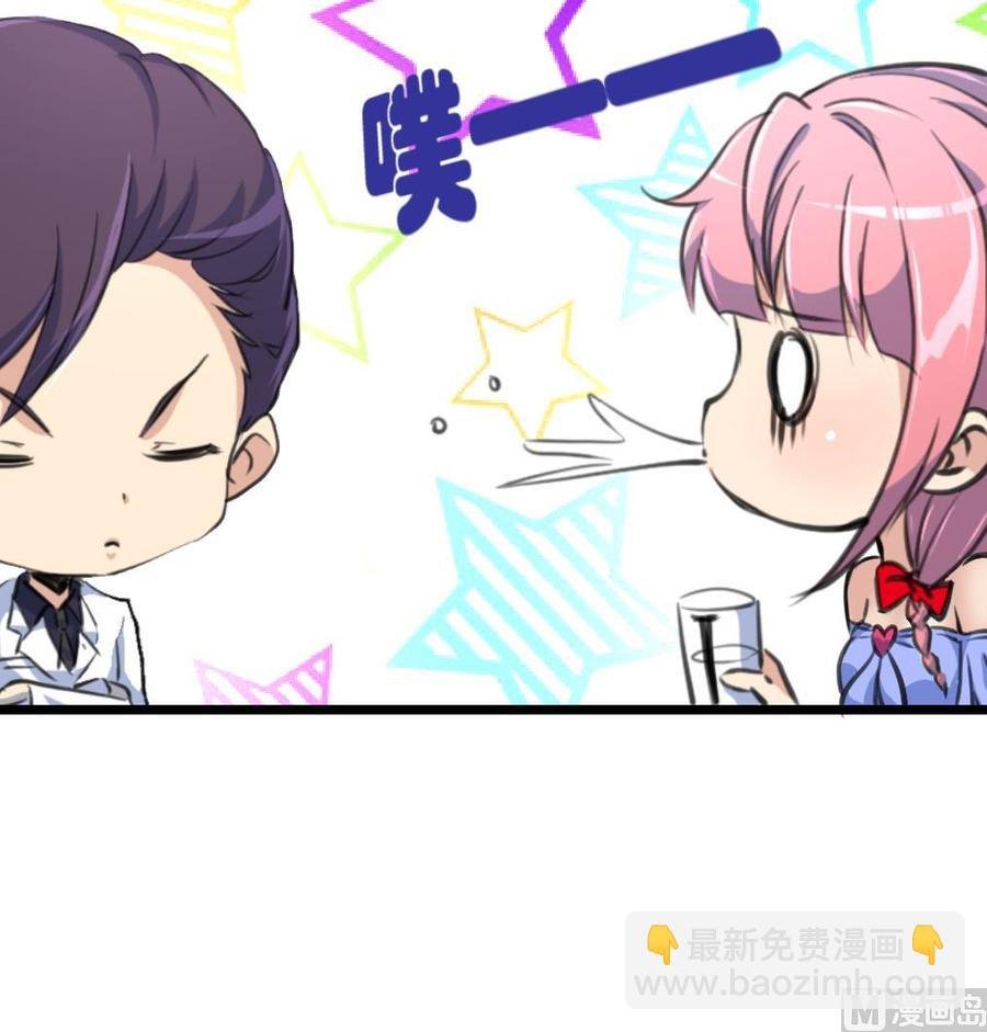第271话 看不懂他……