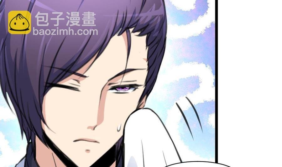 第271话 看不懂他……